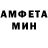 МЕТАДОН мёд Merlin Kovendai