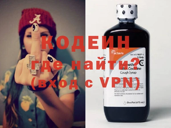 spice Балабаново