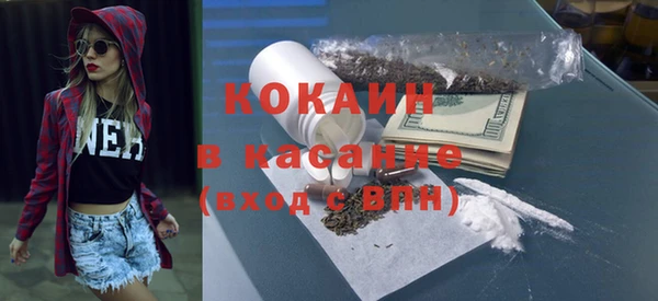 spice Балабаново