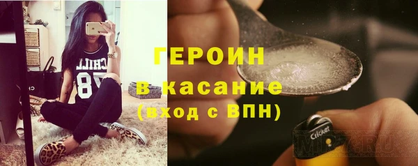 spice Балабаново