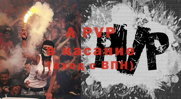 spice Балабаново