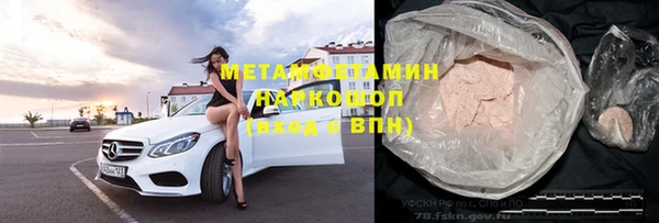 spice Балабаново