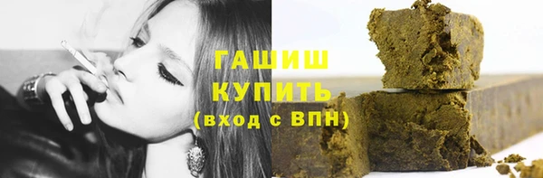 spice Балабаново
