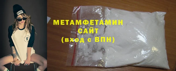 spice Балабаново