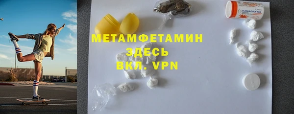 spice Балабаново