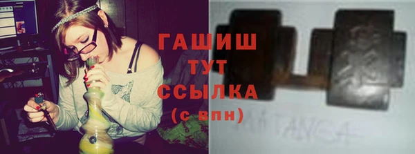 spice Балабаново