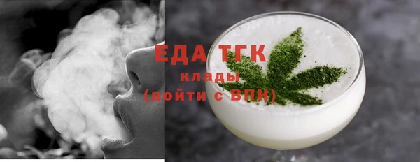 spice Балабаново