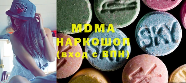 spice Балабаново