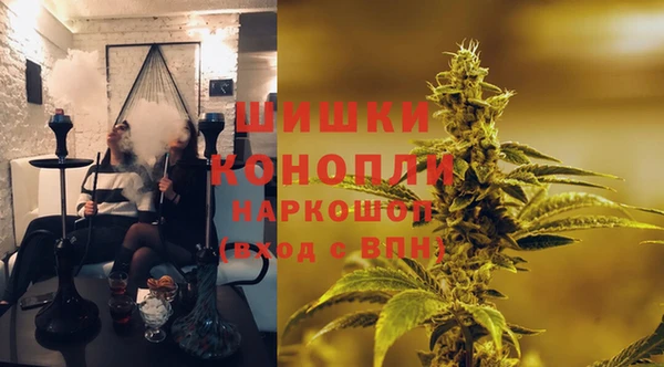 герыч Баксан