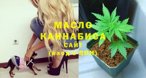 spice Балабаново