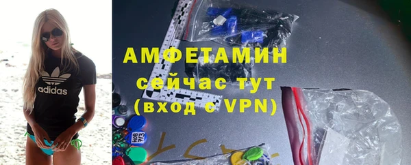 spice Балабаново