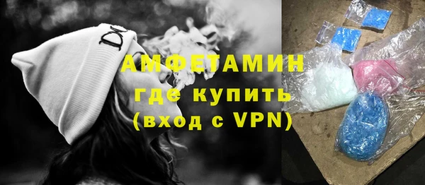 spice Балабаново