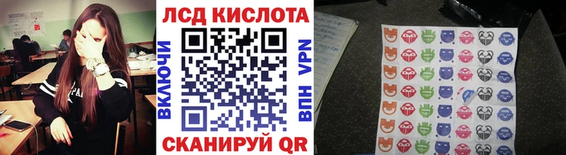 купить наркотик  МЕГА ссылки  Марки N-bome 1,5мг  Северо-Курильск 